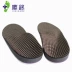 Đài Loan Ku Ming nano phẳng bàn chân chăm sóc sức khỏe người lớn ngón tay cái valgus đế bằng phẳng viêm cân mạc chân đái tháo đường