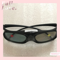 Jimi original active shutter type 3D glasses G105L G103 clip is suitable for BENQ nut Jimi projection