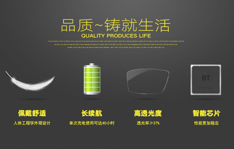 Lunettes 3D - Ref 2627790 Image 5