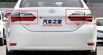 Suitable for 17 18 Toyota Corolla leather version LED tail lights rear brake lights anti-trailing tail lights inside and outside left and right