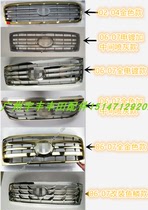 02-05-06-07 Land Cruiser FJ100 LC100 4700 UZJ100 Land Cruiser