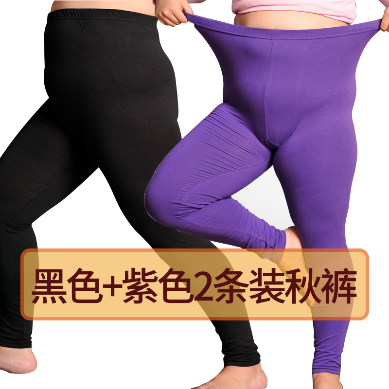 Fat quần mm mùa thu phụ nữ 200 pound eo cao bông mùa đông quần ấm áp cộng với chất béo để tăng quần dòng mã trong quần mẹ bông già.