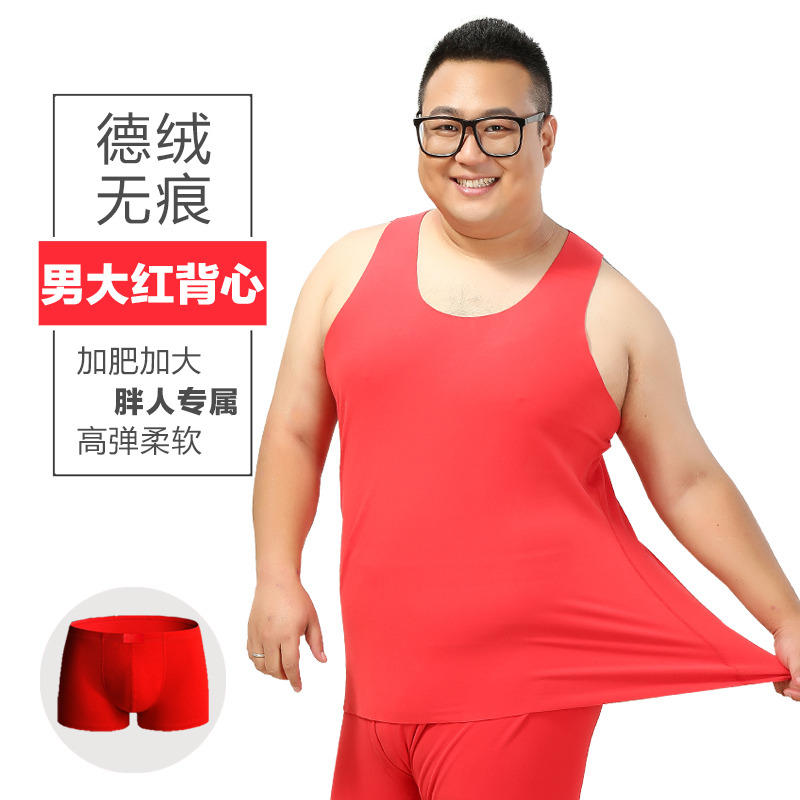 Cuộc đời này của năm mens nhung vest áo chặt chẽ lớn phụ nữ màu đỏ cơ thể-top áo đáy trung niên lót da.