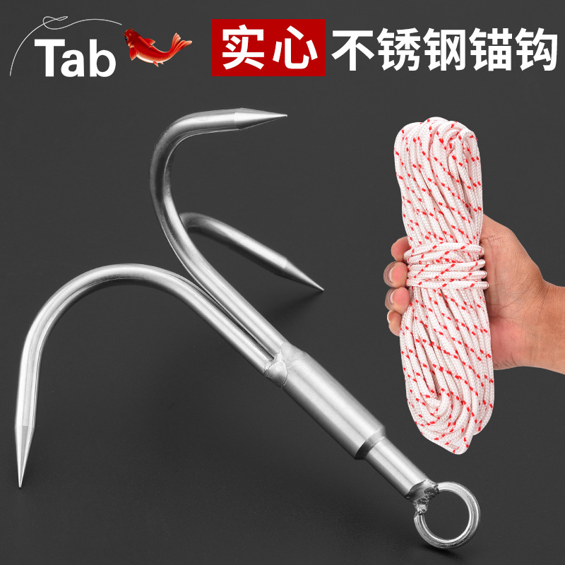 Anchor Hook, Grab Hook, Three-Claw Hook, Salvage Tool, Weed Hook, Fishing Gear Collection, Aquatic Weed Anchor Knife, Weed Hook, Fish Hook
