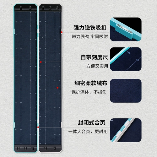 Tab Коробка Diaoyu Трехлокочатая четырехслойная рыболовная шестерня