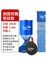 25см*1,5-метровые мешки с клейкой [200 кот жареных мешков]