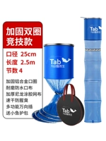 25см*2,5-метровые мешки с клейкой [300 котт жареных мешков]