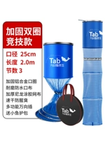 25см*2,0-метровой покрытие с мешками с мешками [300 кот-жареных мешков]