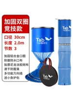 30см*2,0-метровый клей с клей с мешками [300 кошек жареных мешков]