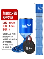 40 см*3,0-метровые мешки с клеевыми клеймими [300 котт жареных мешков для зарплаты]