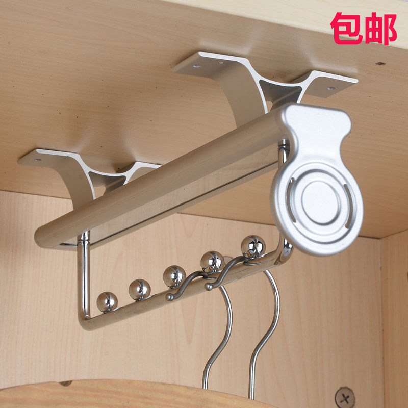 wardrobe pole for hanging clothes