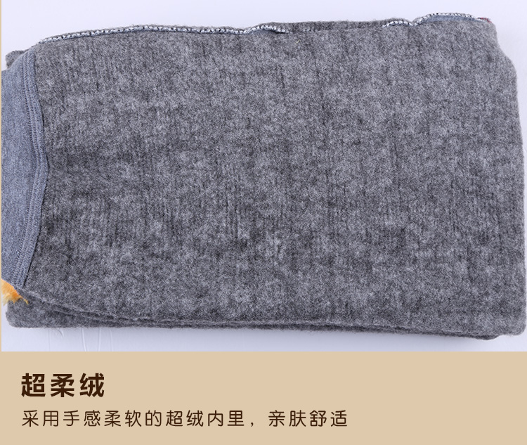 Pantalon collant jeunesse simple en coton - Ref 769169 Image 24