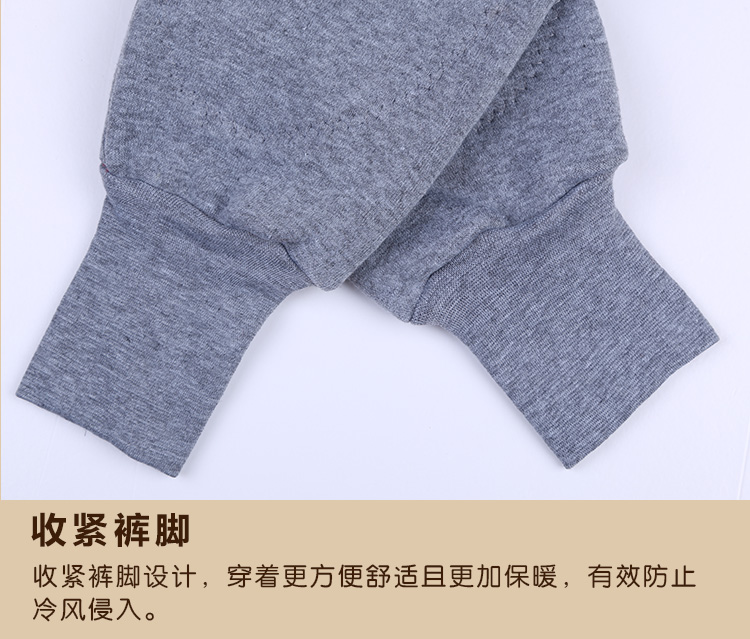 Pantalon collant jeunesse simple en coton - Ref 769169 Image 26