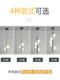 Bedside Small Pendant Light, New Style for Bedroom, Atmospheric Main Bedroom Long Pendant Light, Background Wall Single/Double Multi-Head Room Decoration Pendant Light