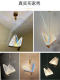 Colorful Butterfly Pendant Lamp Bedside Hanging Lamp Master Bedroom Pendant Line Creative Simple Stylish Hotel Bedside Pendant Lamp