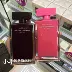 Narciso Rodriguez For HerEDT30 / 50 / Black Chai Powder Rose Pink