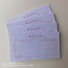 Jihetang business document 40 reimbursement voucher reimbursement form financial voucher red reimbursement voucher expense reimbursement