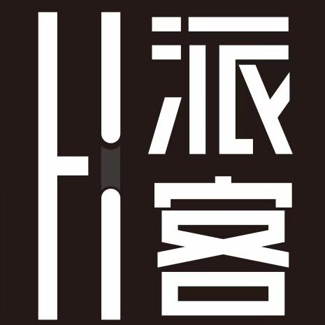 派客服饰