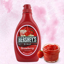 HERSHEYS Strawberry Syrup Dessert Baking Ingredients 623g