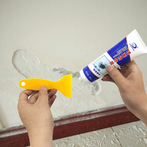 Wall repair paste repair wall paste white household putty powder repair wall paint wall hole repair agent wall crack repair paste