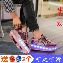 New light runaway shoes Boys and girls flash light explosion walking shoes adult pulley shoelaces wheels sports childrens shoes