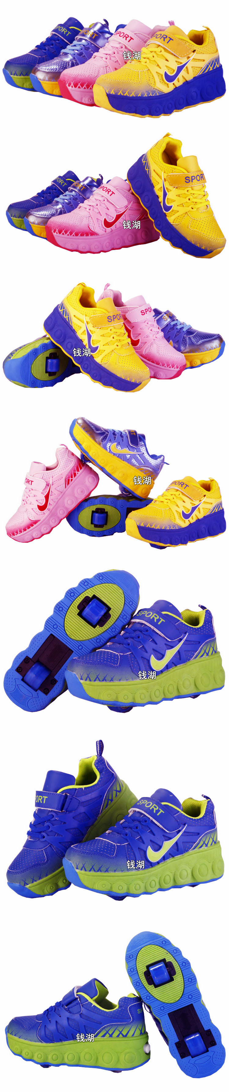 Chaussures à roulettes - Ref 2573044 Image 10