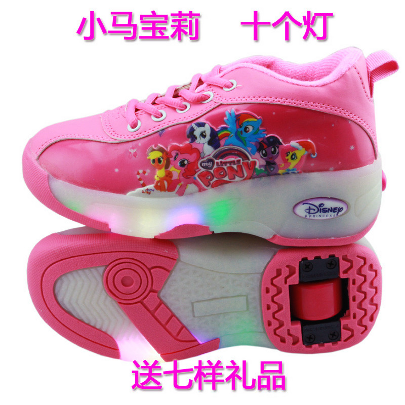 Chaussures à roulettes - Ref 2564097 Image 10
