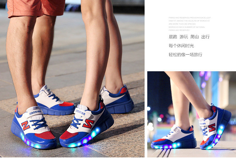 Chaussures à roulettes - Ref 2560088 Image 18