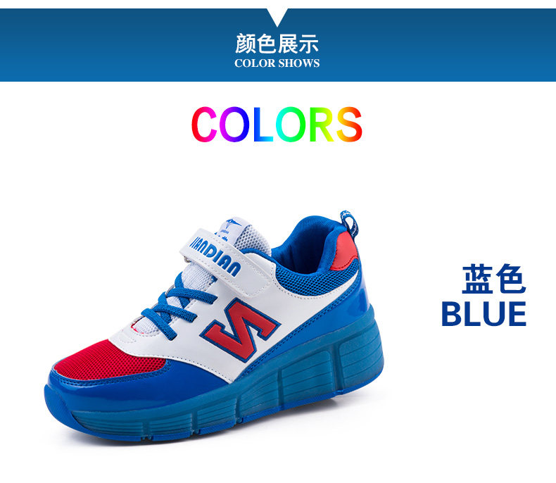 Chaussures à roulettes - Ref 2560088 Image 13