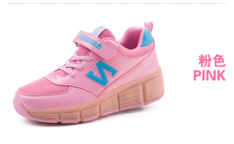 Chaussures à roulettes - Ref 2560088 Image 15