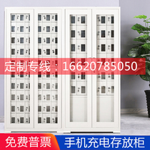 Site power tools charging cabinet Army school USB mobile phone walkie-talkie Tablet charging storage cabinet customization