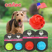 Caitec Pet dog toy ball sound toy Bite-resistant molar Corgi bucket Small and medium-sized dog relief supplies