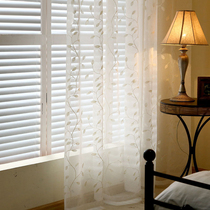 Leaf Vines White Window Screen Custom Semi-blackout window curtain bedroom living room solid color cotton fabric