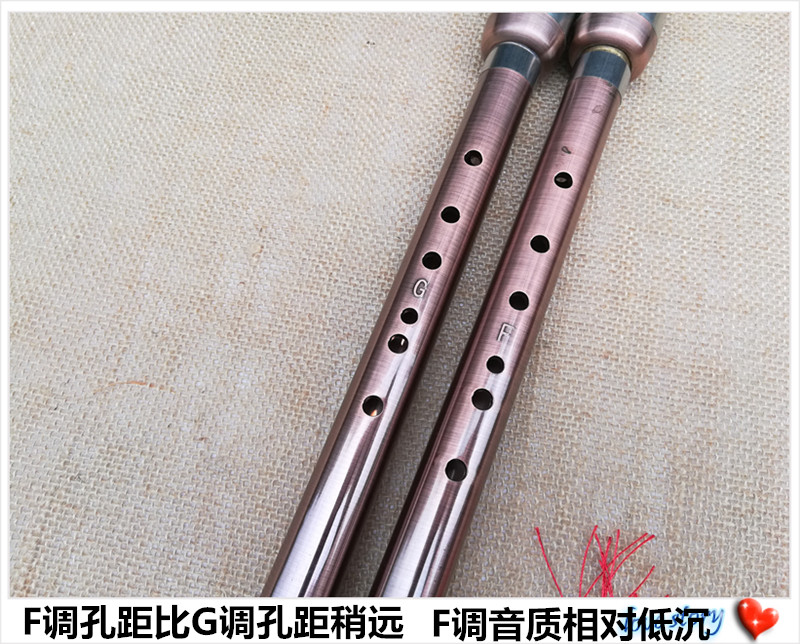 滇西 和 韵 F-G có thể điều chỉnh cao độ chuyên nghiệp cho người mới bắt đầu thổi thẳng đứng mạ đồng Bawu - Nhạc cụ dân tộc sáo inox