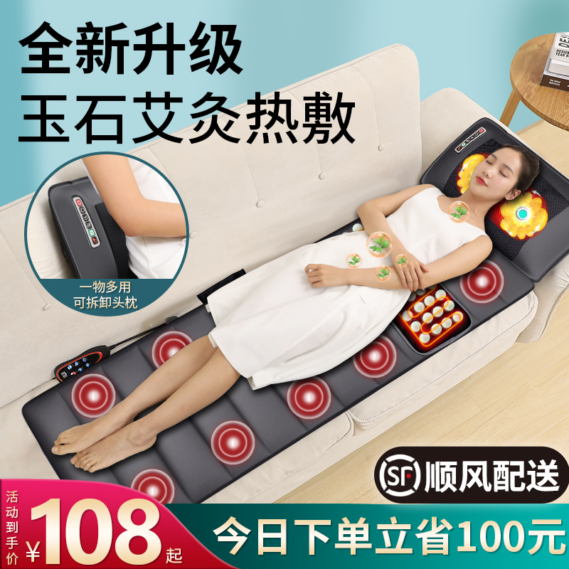 Spring Festival New Year's gift filial piety to send parents to the heart of the practical high-end parents old mother-in-law to send elders birthday