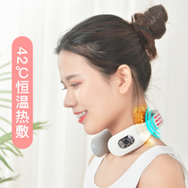 Beli cervical massager multifunctional shoulder and neck massager vibration pulse home intelligent neck neck guard