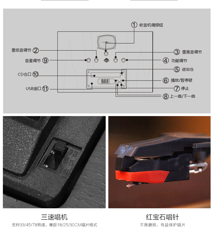 đầu đĩa than micro dd8	 [Vannies] F1877-730 Máy hát nhạc điện tử cổ điển lớn mâm đĩa than audio technica
