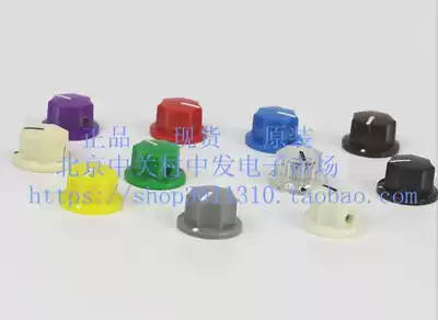 Color knob cap potentiometer plastic knob specification 18-16-6