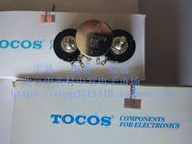 Japan original TOCOS RA25 Y20S 1K single turn wire wound potentiometer