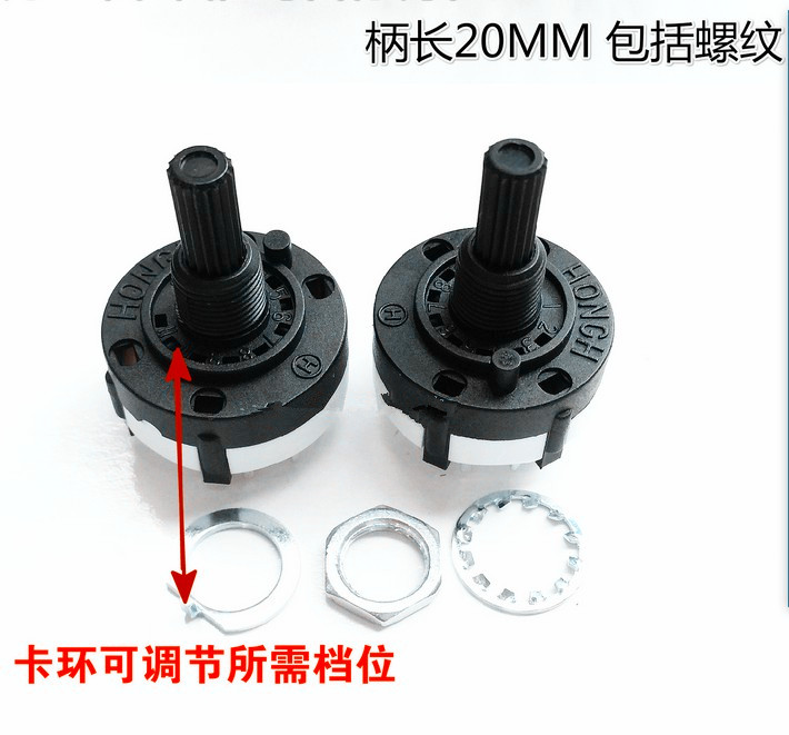 Quality Bench Production RS26 Band Rotation Gear Switch Change-over Switch 2 Knives 12 Gear 20 Shaft Environmental Protection High Temperature Resistant