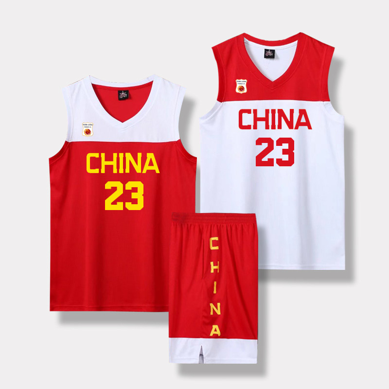Chinese national team basketball uniform custom Yi Jianlian jersey game vest adult children's basketball uniform suit