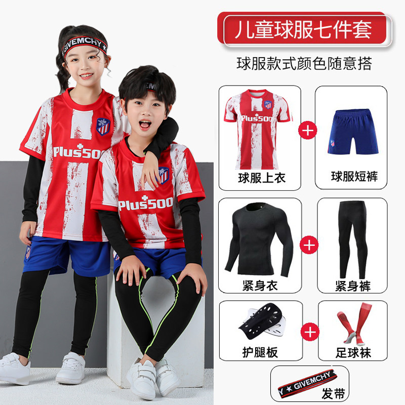 Children's football training in autumn and winter sports long-sleeved four sets of primary and middle school students in game uniforms men tong tao zhuang