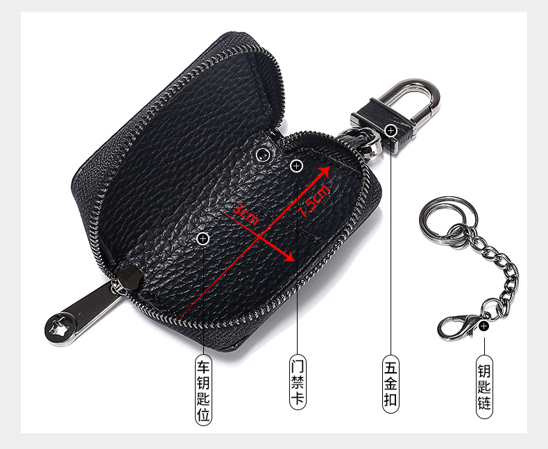 Túi chìa khóa xe nhỏ gọn Túi da nhỏ gọn Mercedes-Benz BMW Audi Volkswagen Toyota Toyota Nissan Nissan General - Trường hợp chính vi moc chia khoa