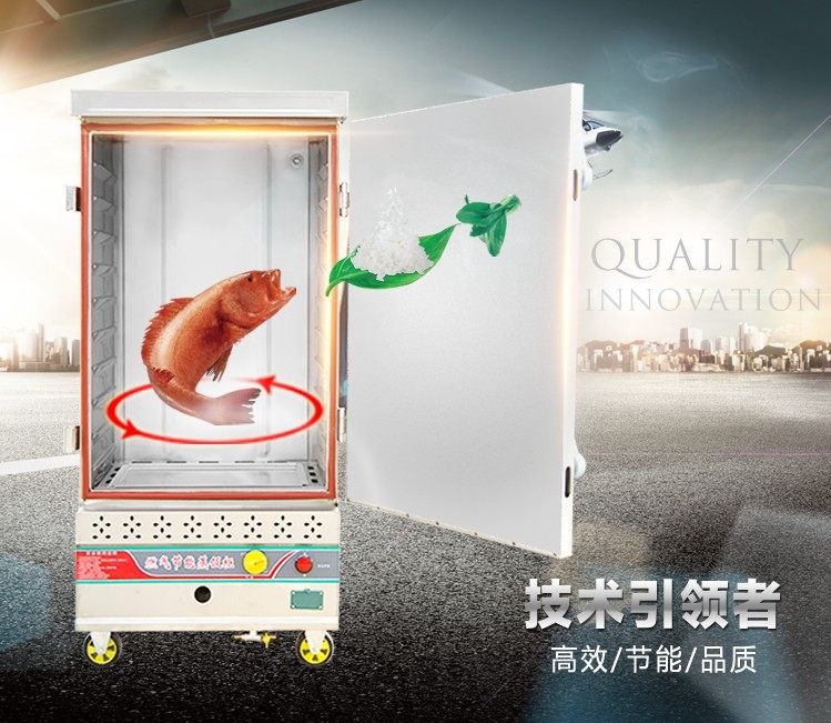 Yujie gas steamer steamer commercial steamer liquefied gas steamer small household gas steamer