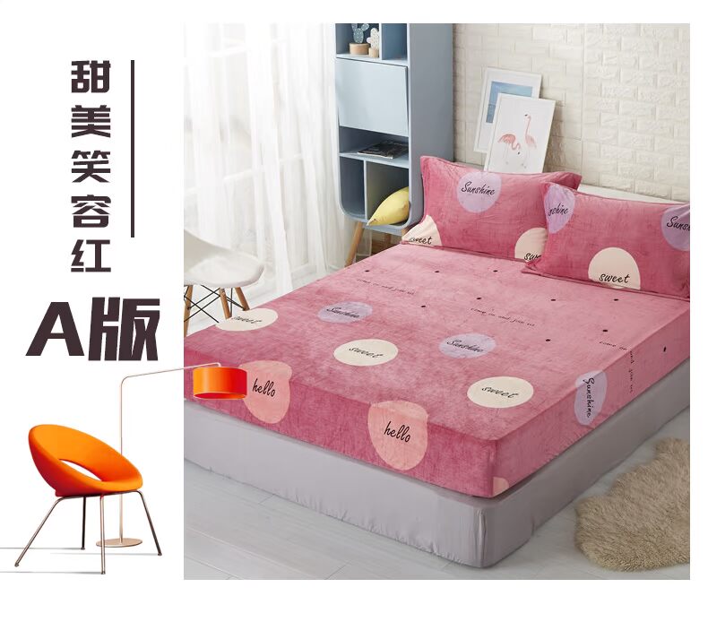 Giường nhung pha lê 笠 chiều rộng 90x100x120x135x150x180x200 dài trải giường 190x220 falais ga chun bọc giường spa