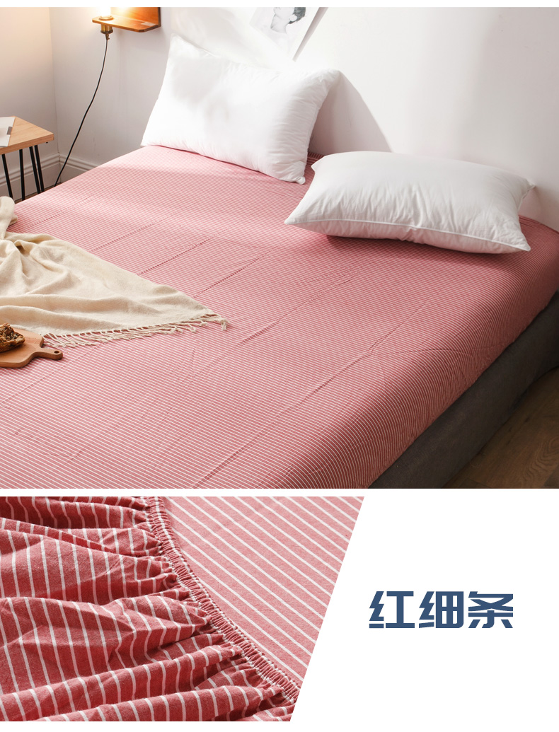 Khăn trải giường bằng vải cotton một mảnh 0,9x1,2x1,35x1,5x1,8x2x1,9x2.2 trải giường bằng vải bông mùa xuân và mùa hè - Trang bị Covers ga giường chun