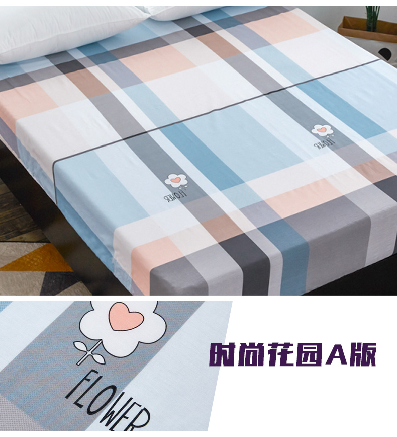 Bông giường bìa mảnh duy nhất 90x190x120x200x135x150 cm nâu mỏng pad bảo vệ bìa đàn hồi giường mùa xuân và mùa hè