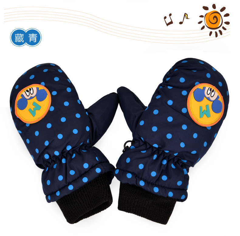 Gants pour enfants DISNEY en polyester - Ref 2146255 Image 24