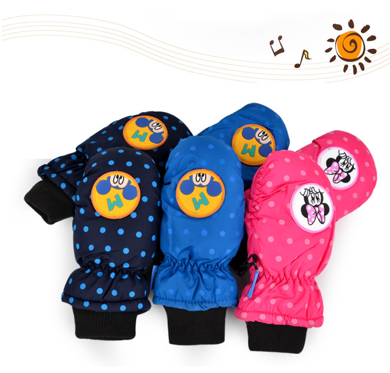 Gants pour enfants DISNEY en polyester - Ref 2146255 Image 27