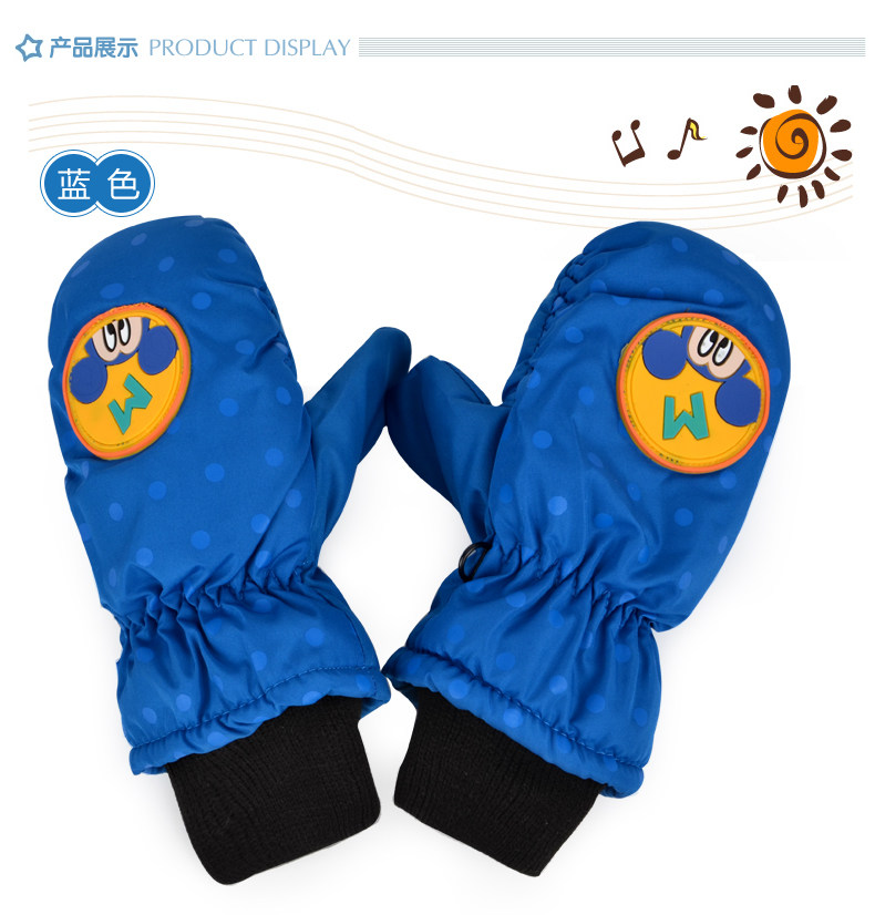 Gants pour enfants DISNEY en polyester - Ref 2146255 Image 23